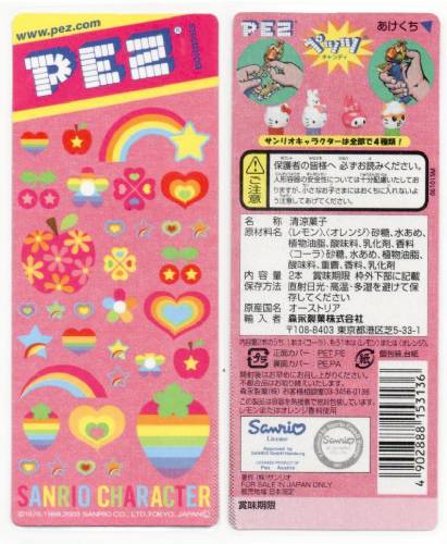 PEZ - Card MOC -Hello Kitty - My Melody - Pink and White Head