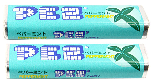 PEZ - Recent Types - Peppermint - Peppermint - R 09 - w/ japanese