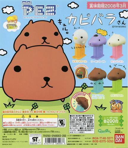 PEZ - Mini PEZ - Capybara-san #38 - Capybara-san