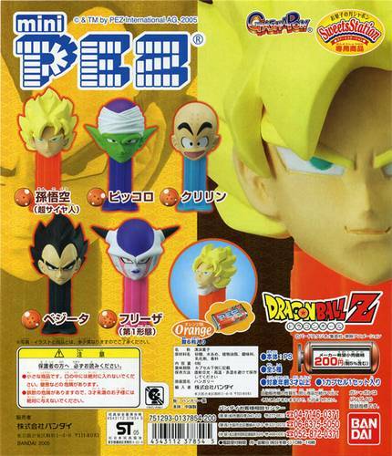 PEZ - Mini PEZ - Dragon Ball Z 1 #21 - Vegeta