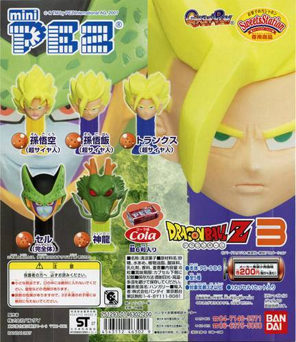 PEZ - Mini PEZ - Dragon Ball Z 3 #37 - Trunks (Super Saiyan)