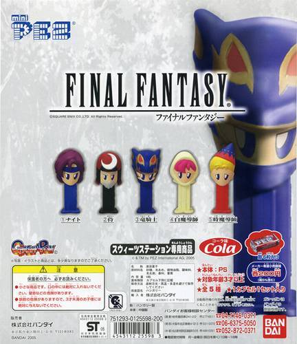 PEZ - Mini PEZ - Final Fantasy #16 - Shiro-Madoushi