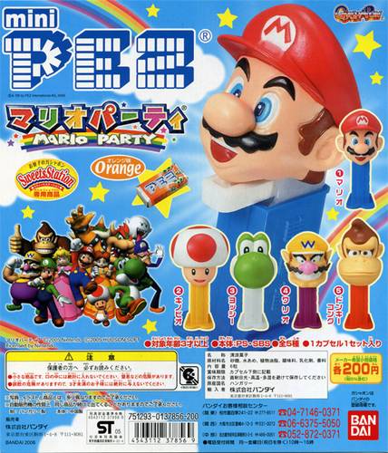 PEZ - Mini PEZ - Mario Party #23 - Toad