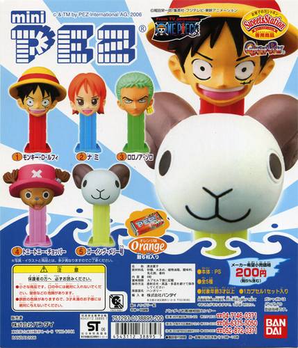 PEZ - Mini PEZ - One Piece 1 #25 - Monkey D. Luffy