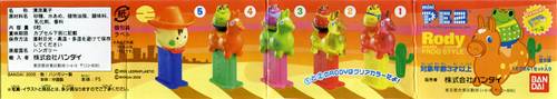 PEZ - Mini PEZ - Rody Meets Frogstyle #20 - Red Rody/Yellow Frog