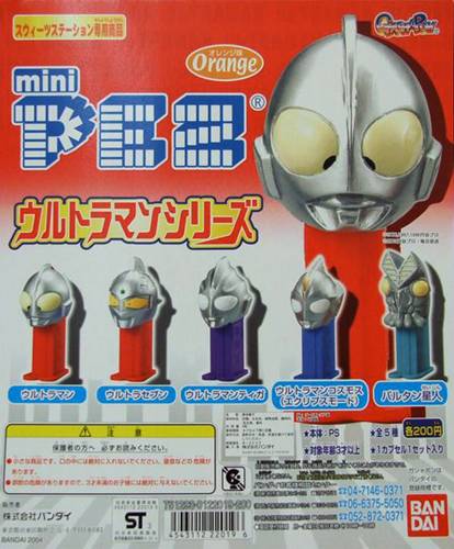 PEZ - Mini PEZ - Ultraman 1 #01 - Ultraman Tiga