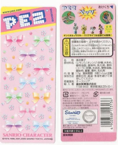 PEZ - Card MOC -Crystal Collection - Hello Kitty with Cathy - Clear Crystal and Green Head