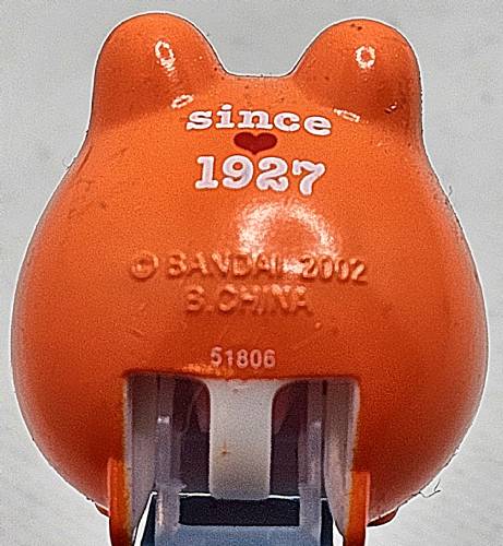PEZ - Mini PEZ - Frog Style 2 #32 - Anniversary Frog
