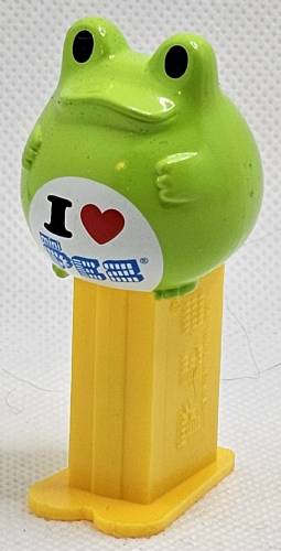 PEZ - Mini PEZ - Frog Style 2 #32 - I ♥ PEZ Frog