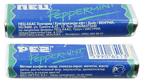PEZ - Recent Types - Peppermint - Peppermint - R 04.3