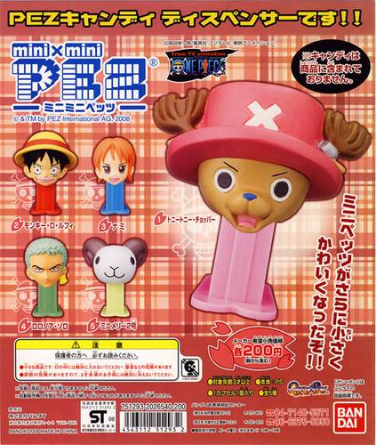 PEZ - Mini PEZ - One Piece 1 MiniMini #44 - Monkey D. Luffy